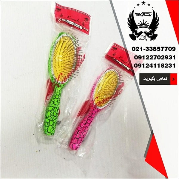 sales-wholesale-types-brushes-hair-org-pic