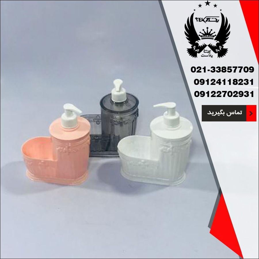 sales-wholesale-liquid-place-and-scotch-flowered-top-plastic