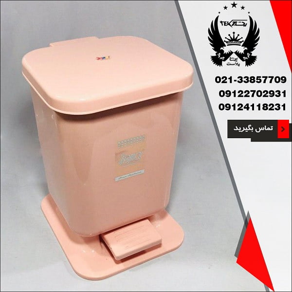 wholesale-sales-pedal-bucket-bmd-model-clean