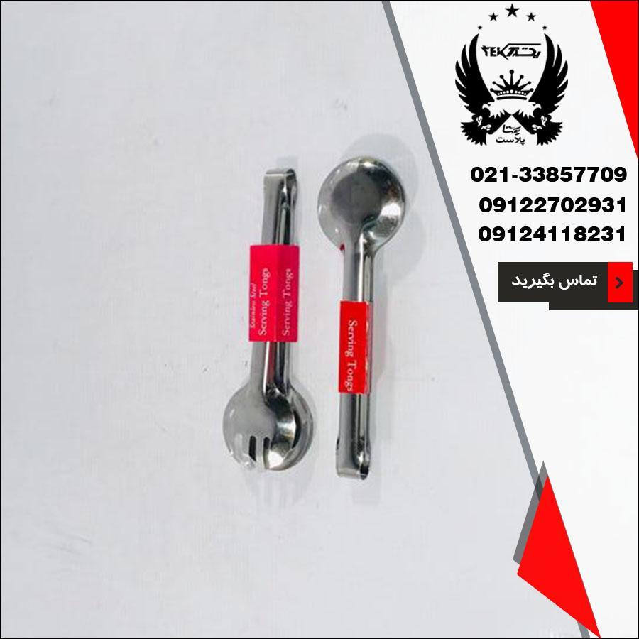 wholesale-sales-types-of-steel-pliers-pic1
