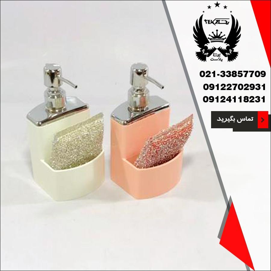 wholesale-sale-of-liquid-skaj-with-ceramic-design