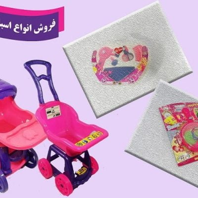 wholesale-toys-for-girls-org-pic