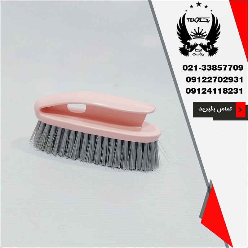 sell-wholesale-colored-brush-bazen-life