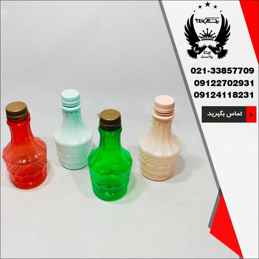 buy-wholesale-bottles-colored-water