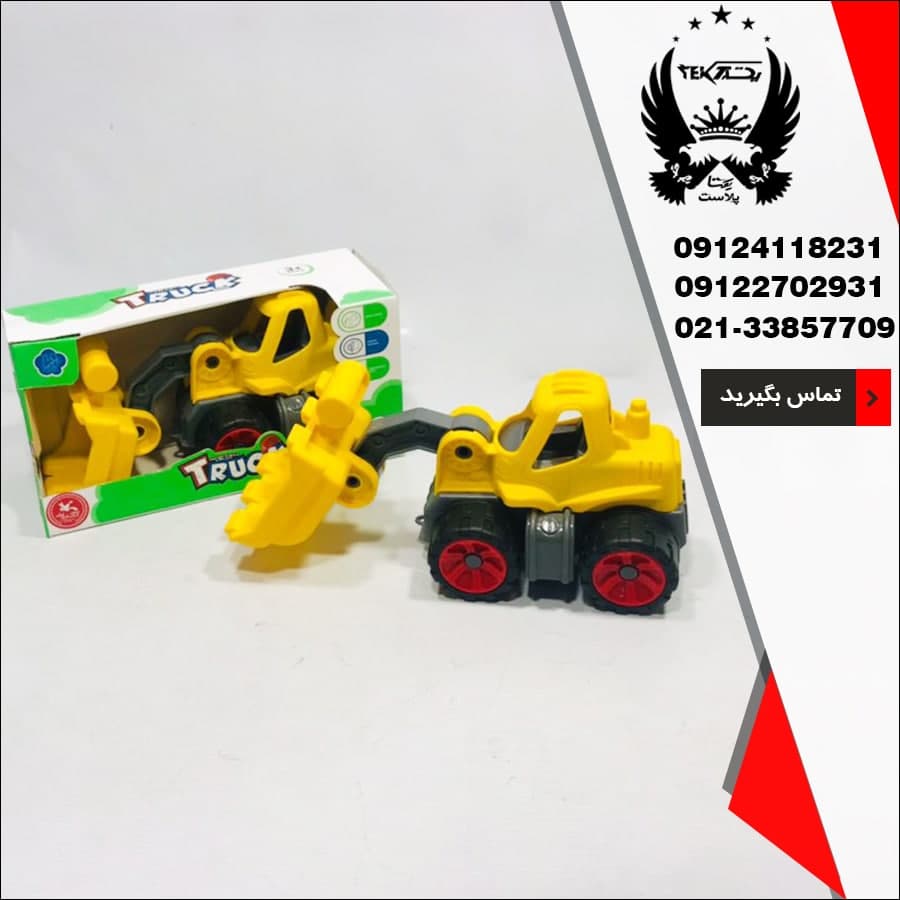 wholesale-sale-loader-toy-model-k1-pic2