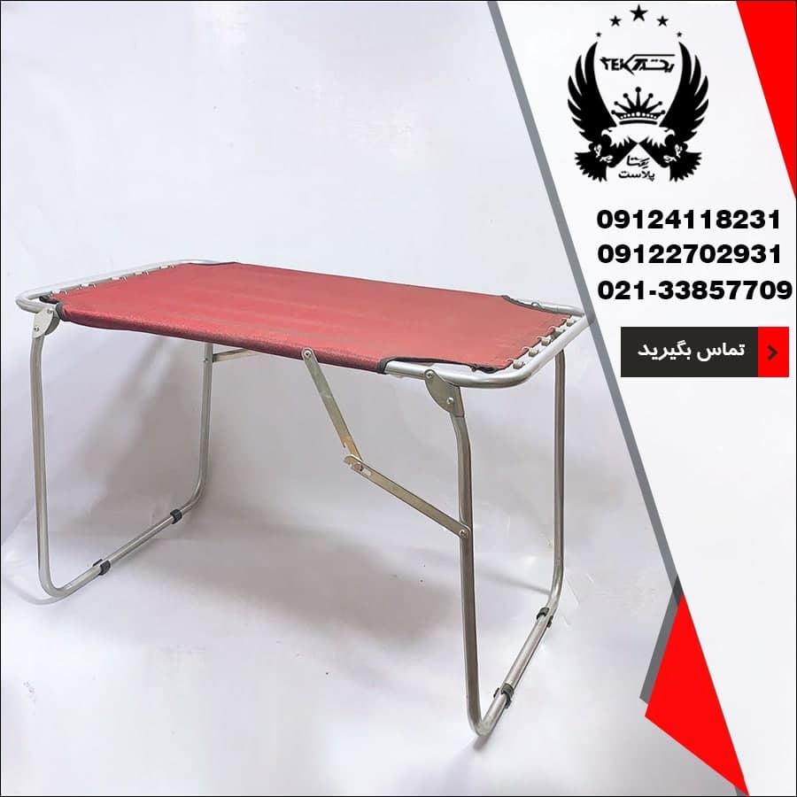 wholesale-folding-tarpaulin-table-wholesale