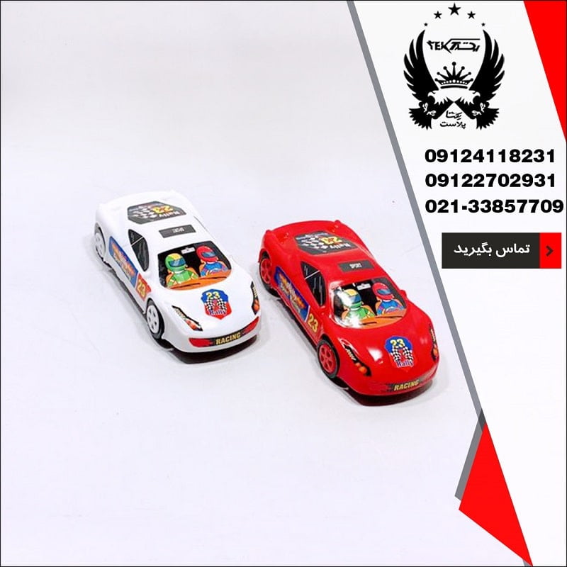 wholesale-sales-of-toys-police-sahand