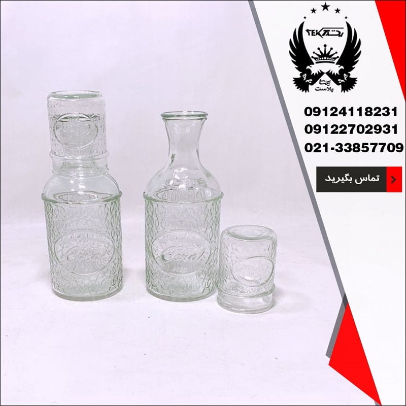 wholesale-bottles-and-glasses-of-coral-imperial