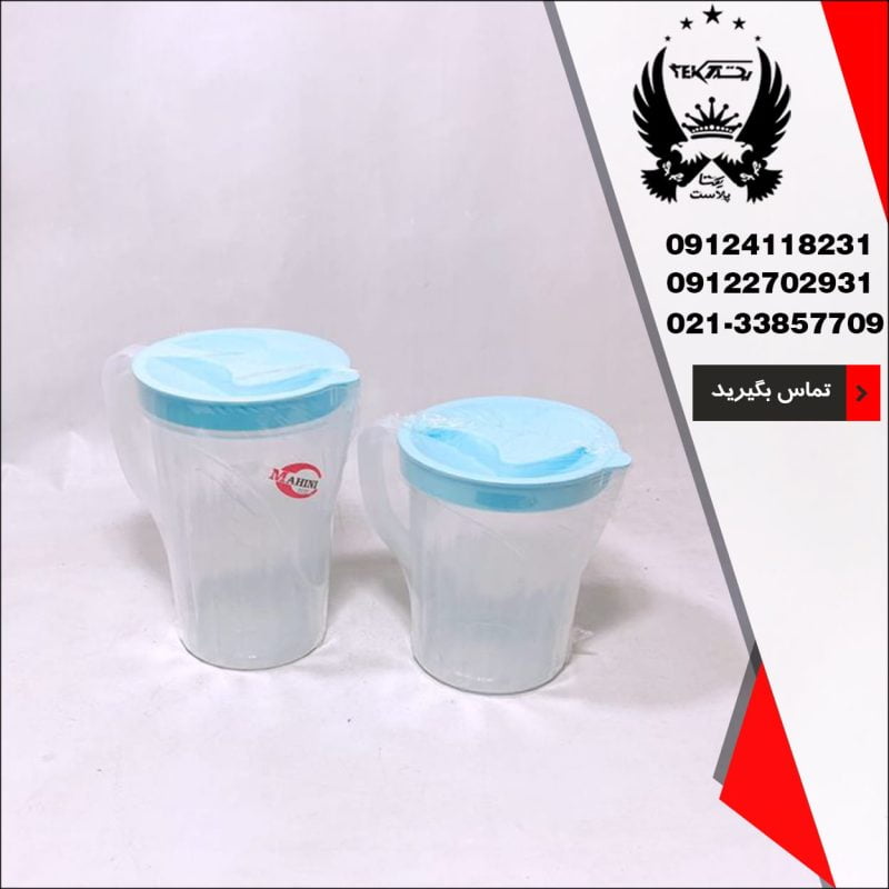 wholesale-sales-pitcher-transparent-mahini