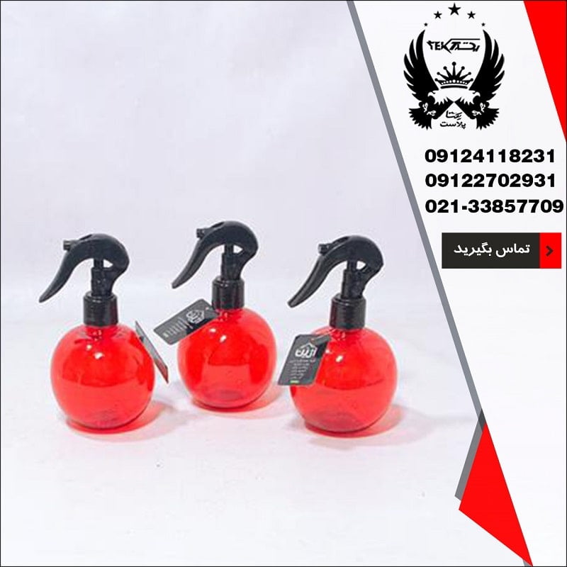 sales-wholesale-solution-pomegranate-sprinkler