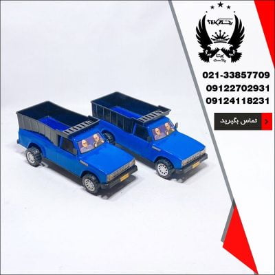 wholesale-toy-nissan-blue-car
