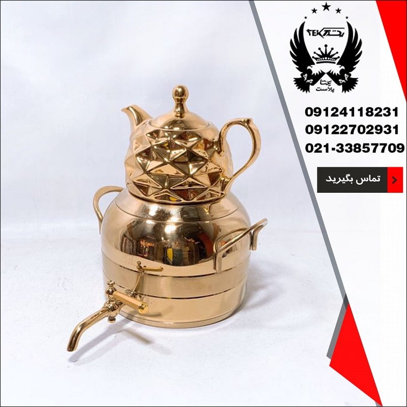 wholesale-sale-kettle-and-teapot-golden-code-3060-pic2