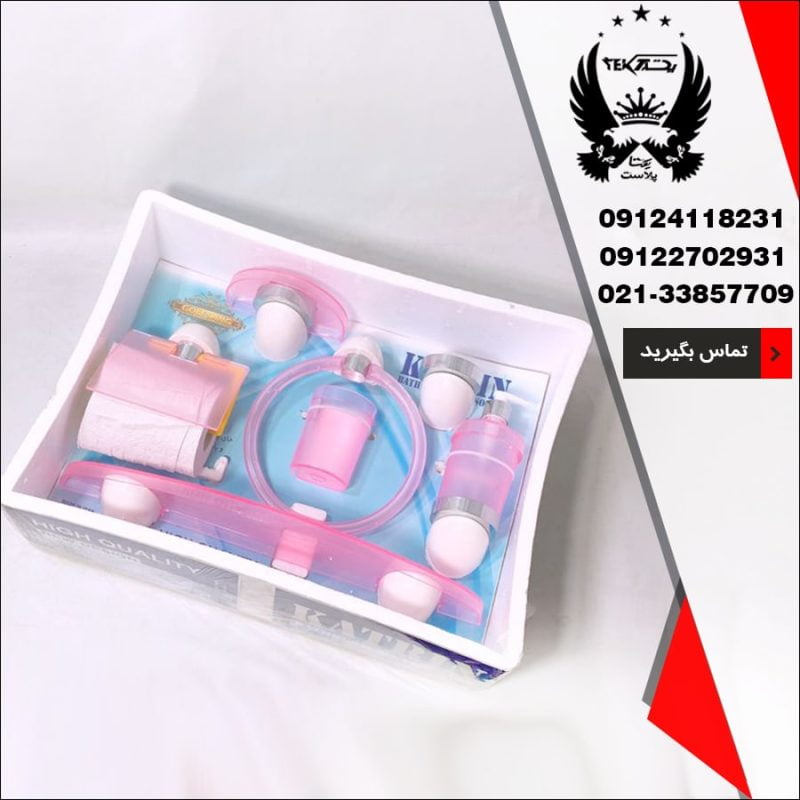 wholesale-sale-of-catherine-gol-sang-sanitary-sets-pic2