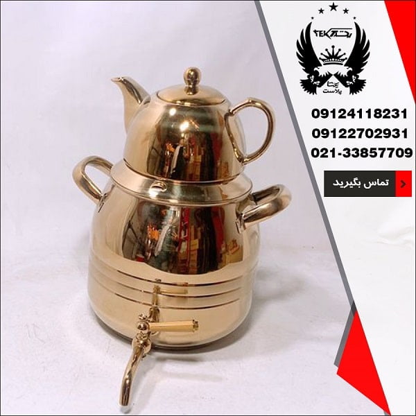 wholesale-sale-of-golden-kettles-and-kettles-cast-iron-floor-code-8660-pic1
