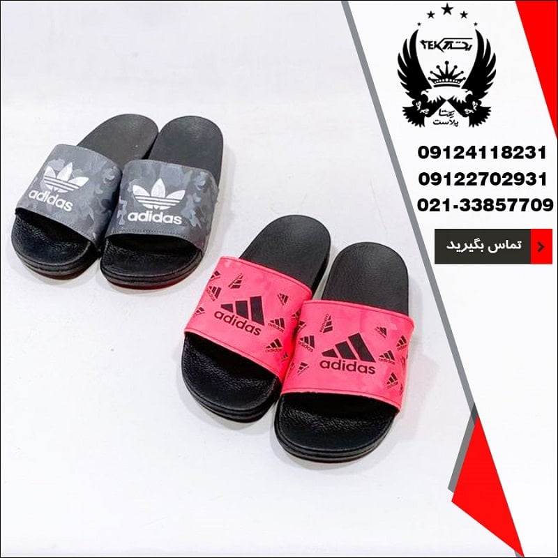 sale-wholesale-womens-slippers-design-adidas-pic1