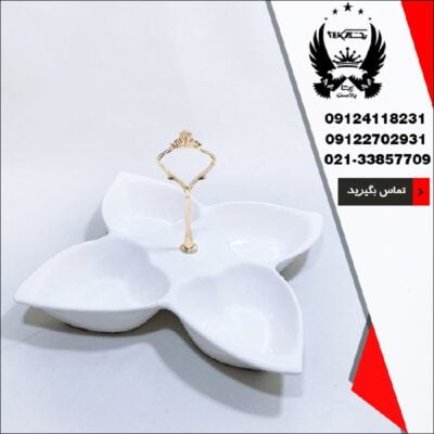 wholesale-sale-of-urdu-ceramic-cookies-golden-set-code-1307--pic2