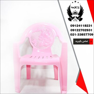 wholesale-sale-chair-joan-nasser-code-860-pic1
