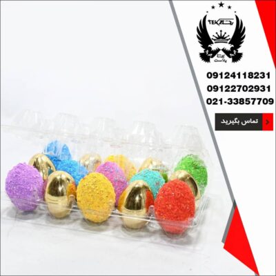 wholesale-sale-of-colored-eid-eggs-pic1