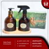 wholesale-sale-set-liquid-and-solution-spray-rima-model-arena