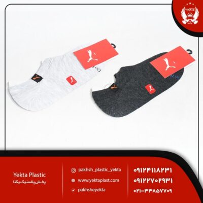 sale-of-womens-and-mens-ankle-socks-pic1