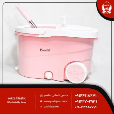 wholesale-sale-bucket-and-floor-washing-place-with-liquid-home-kat-org-pic