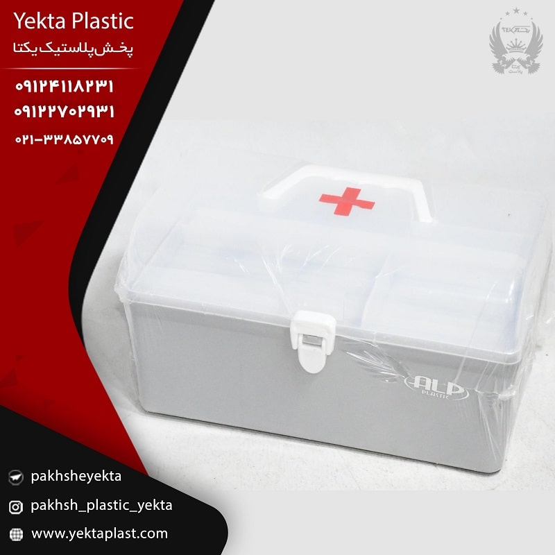 wholesale-sale-of-alp-medicine-and-first-aid-boxes-pic1