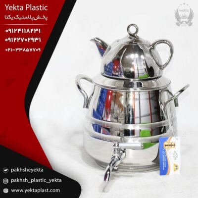 wholesale-sale-of-modern-kettles-and-kettles-code-9029