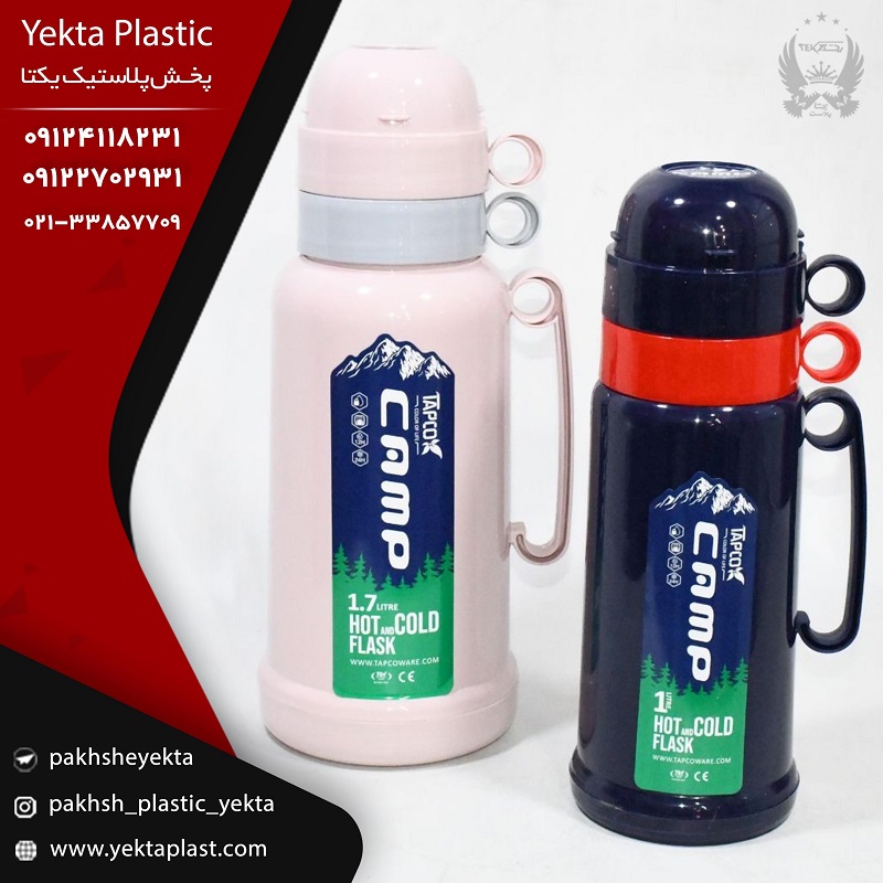 selling-wholesale-flask-tea-camp-topco-pic1