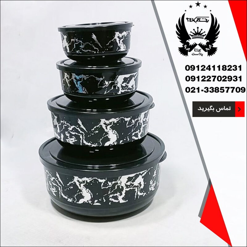پخش عمده سرویس کاسه رزمن طرح ماربل