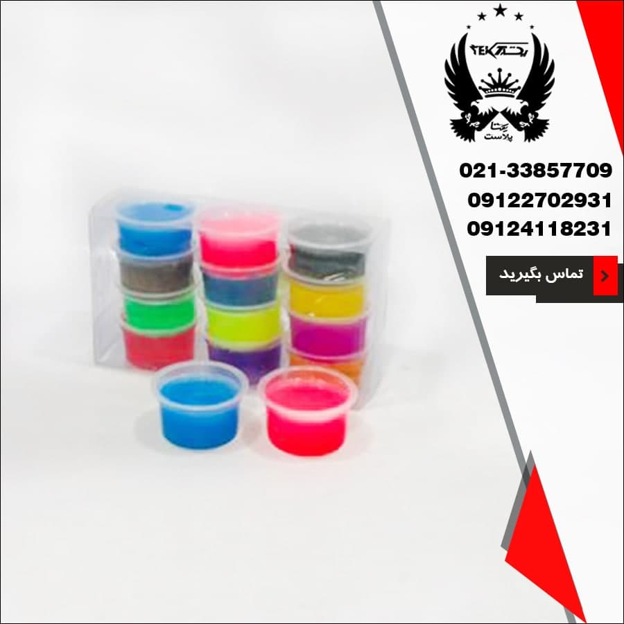 پخش عمده خمیر بازی اسلایم