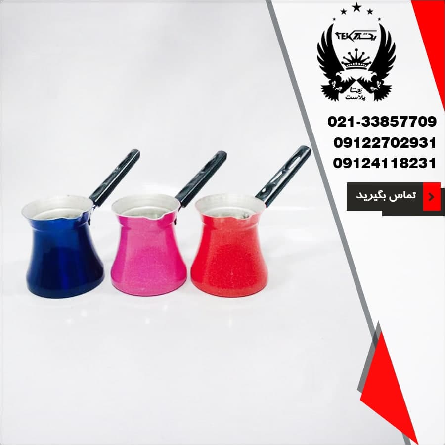 پخش عمده شیر جوش رنگی