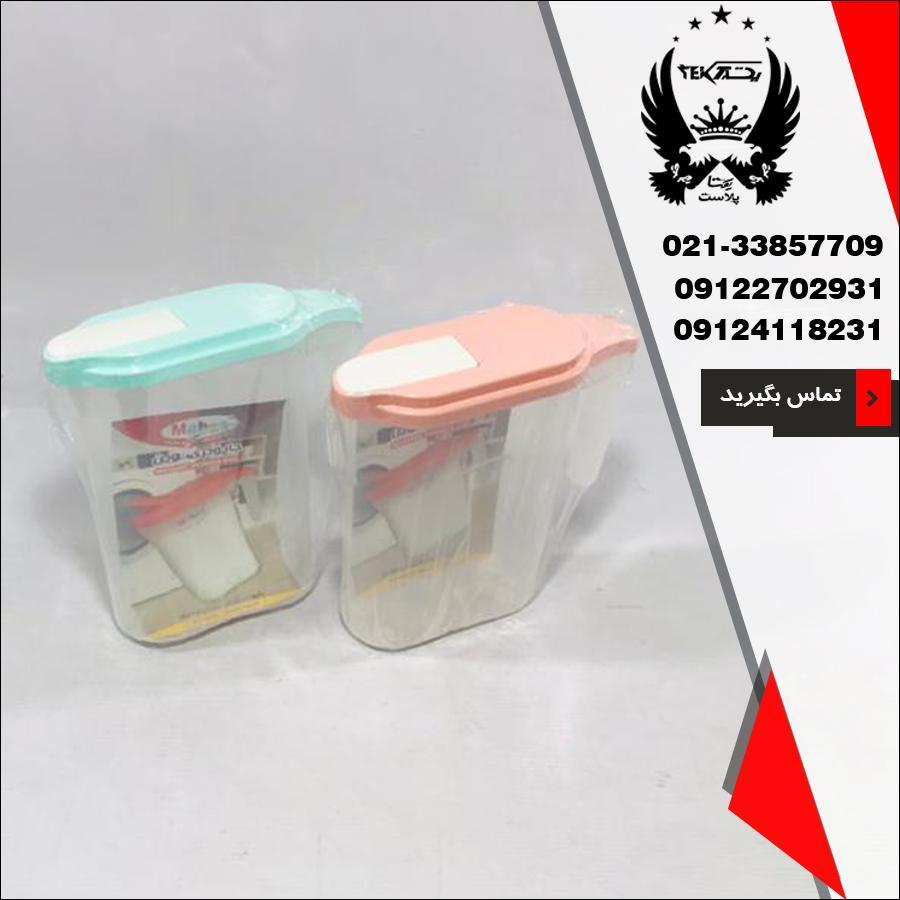 فروش جا پودری نوین در یکتا پلاست