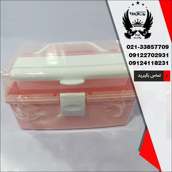 فروش عمده جعبه لوازم خیاطی لیمون - تصویر اصلی