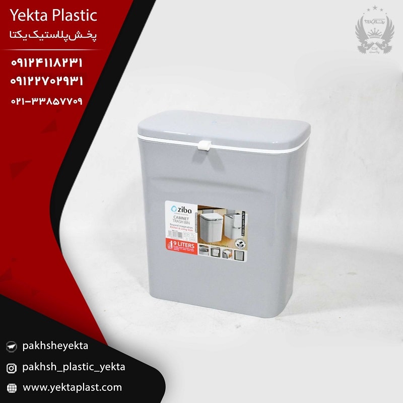 پخش عمده سطل کابینتی آرکا زیباسازان