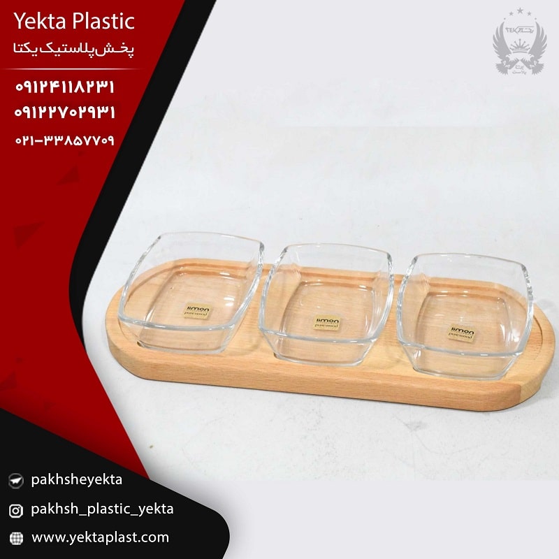 فروش عمده اردوخوری پایه چوبی لیمون