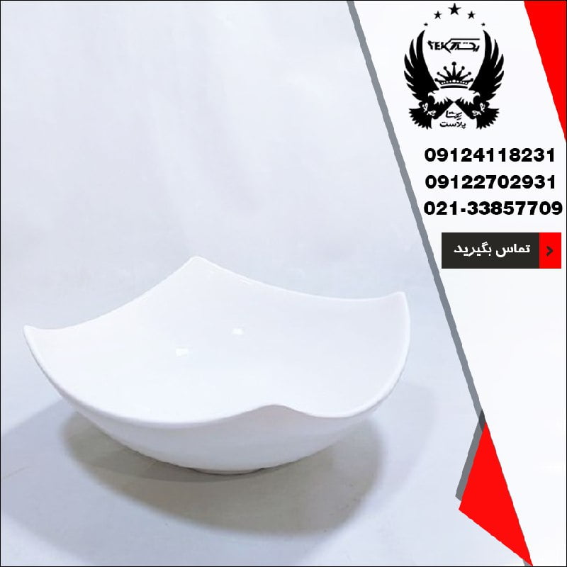 فروش عمده کاسه سرامیکی چهار گوش مدرن