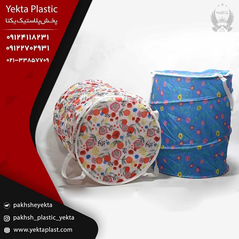 فروش عمده سبد رخت برزنتی