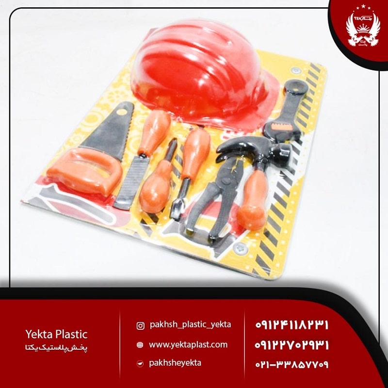 پخش عمده ست ابزار آلات اسباب بازی
