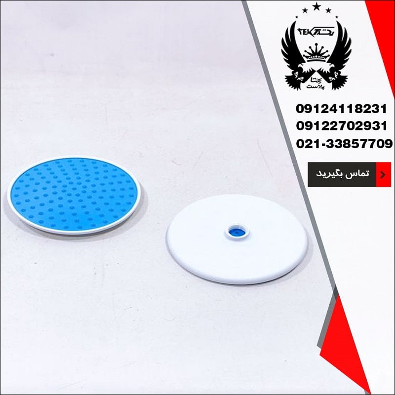 فروش سردوش حمام رویال