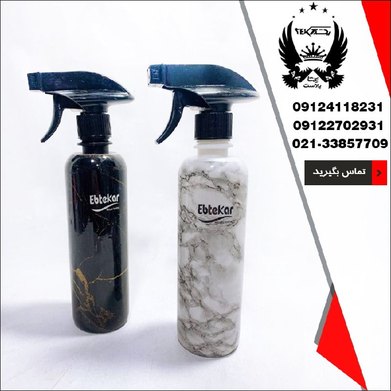 فروش محلول پاش طرح ماربل ابتکار
