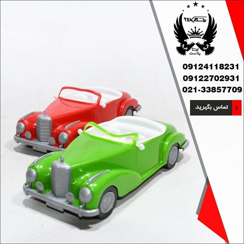پخش عمده ماشین اسباب بازی رولز رویس کروک