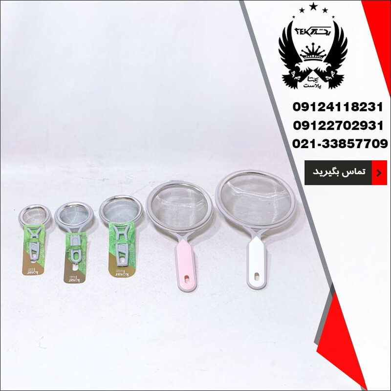 پخش عمده انواع صافی طرح ترک