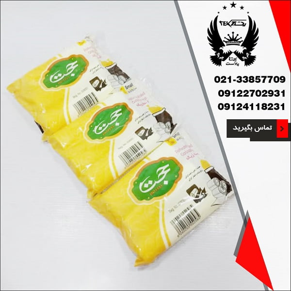پخش عمده کیسه زباله زرد رنگ حجت