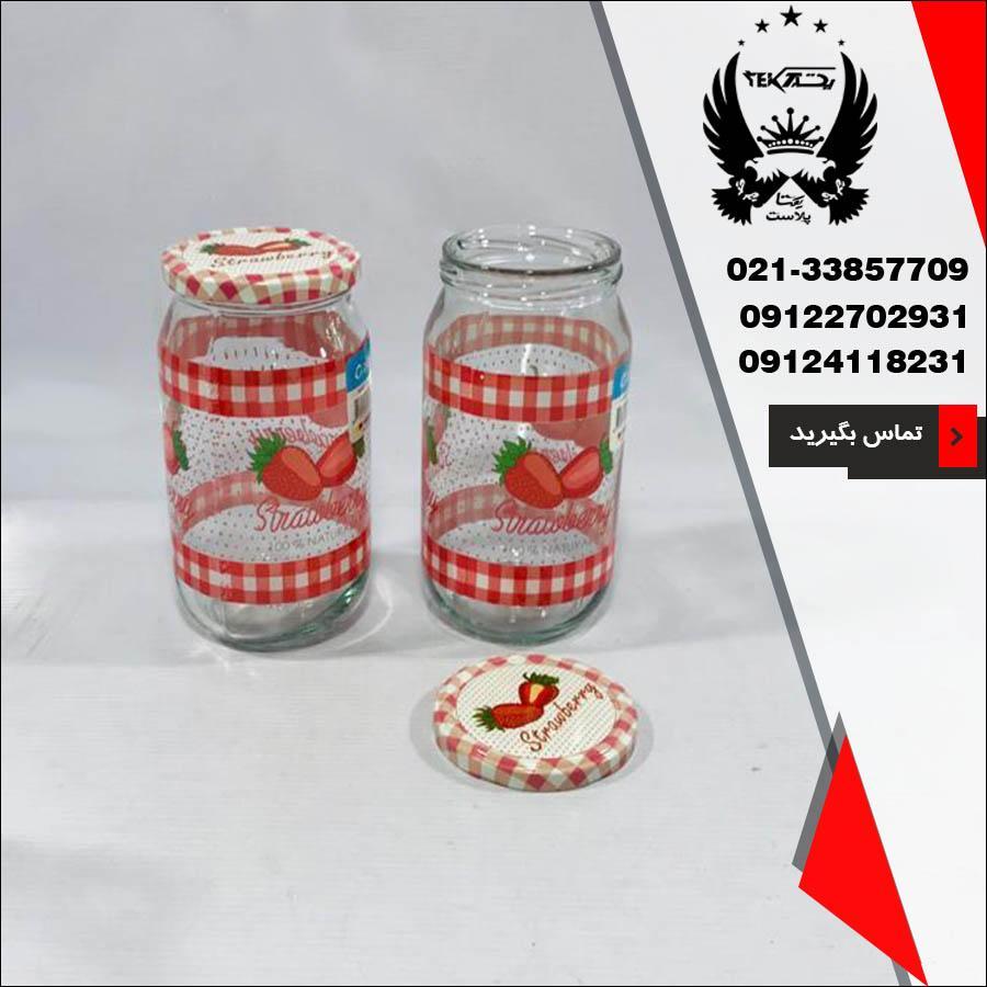 فروش عمده بانکه اسپرسو زیباسازان - تصویر اصلی یکتا