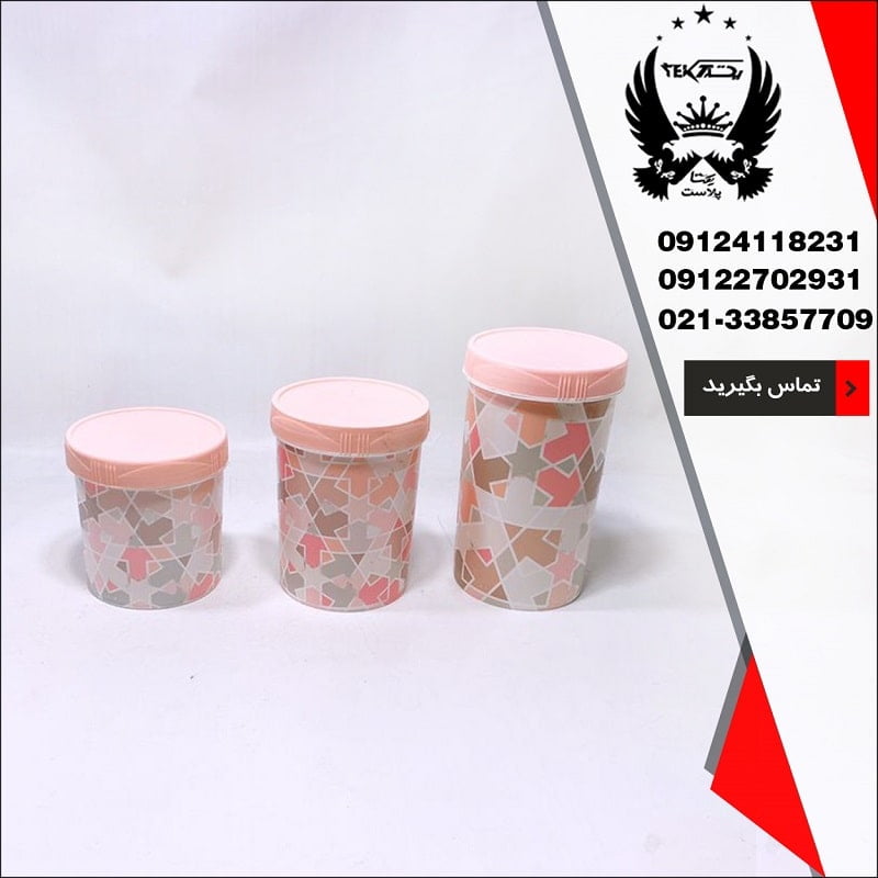 پخش عمده بانکه های ابتکار طرح رزیتا