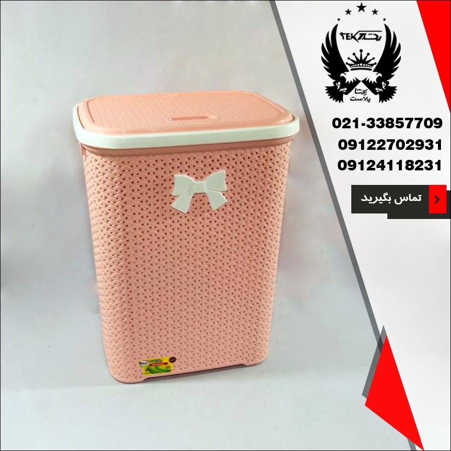 فروش عمده سبد لباس بازن لایف - تصویر شاخص