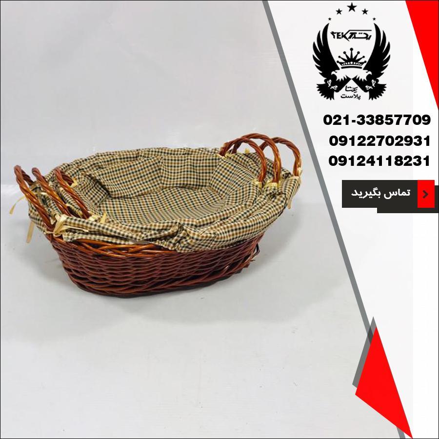 فروش سبد میوه حصیری بیضی در پخش یکتا