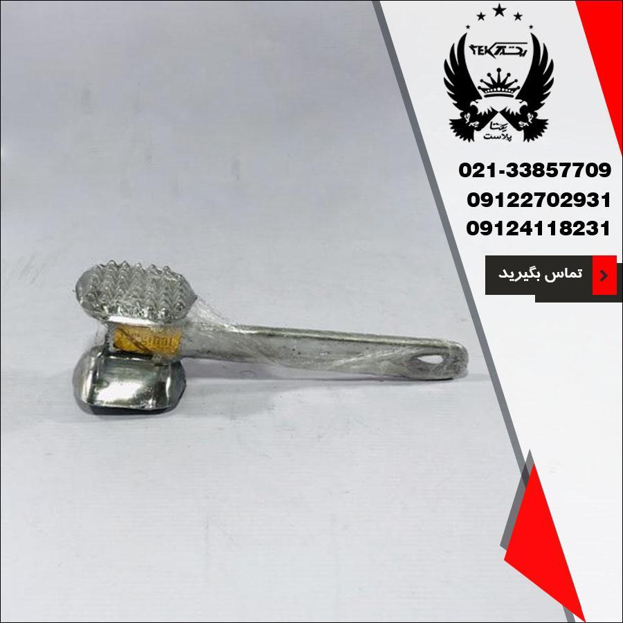 مشخصه های بیفتک کوب دستی