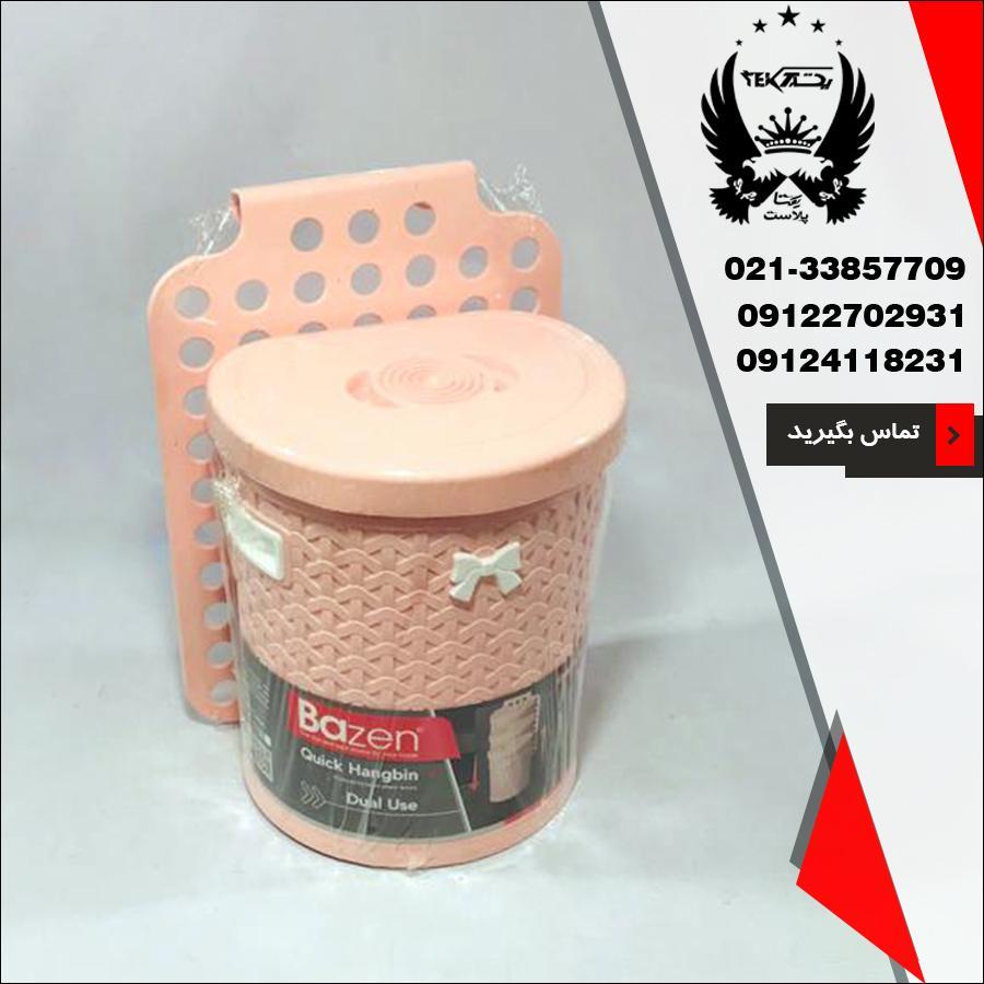 صندلی کابینتی بازن لایف دو کاره
