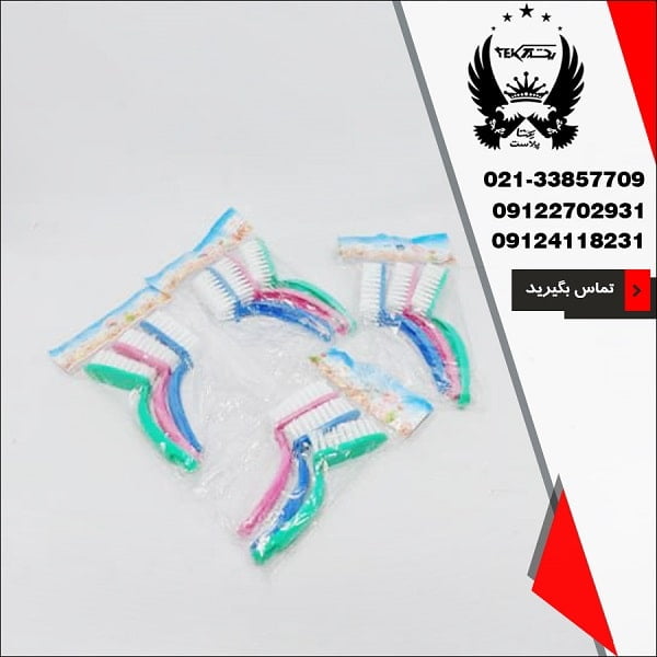 پخش عمده یقه شور سه عددی